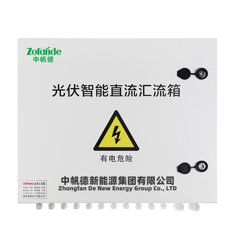 Smart PV DC Combiner Box