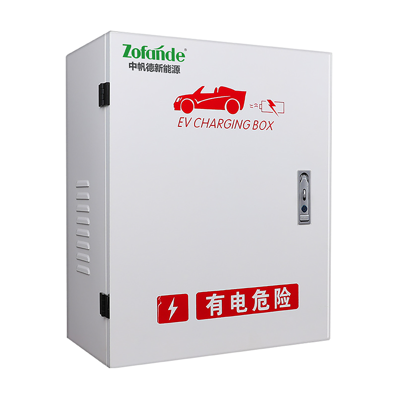Zhongfande New Energy Group