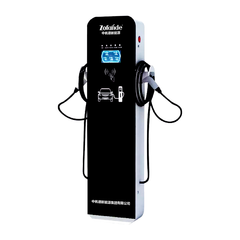 Integrated AC Charging Pile