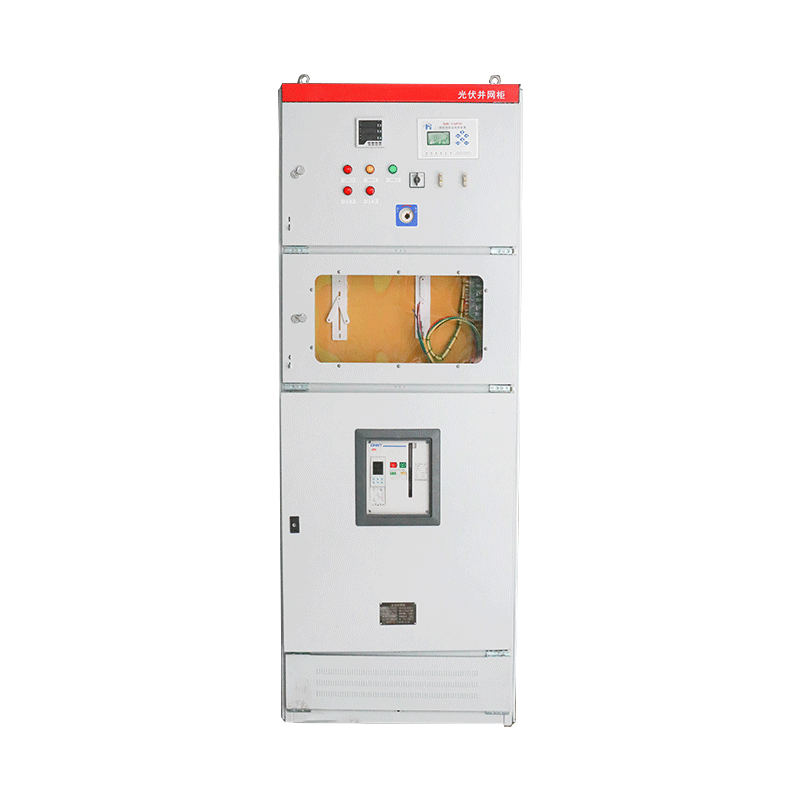 ZLBX PV Grid-connected Box (Cabinet)