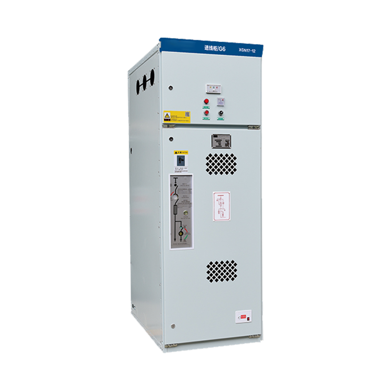 XGN17-12 Box-type AC Metal-enclosed Fixed Switchgear